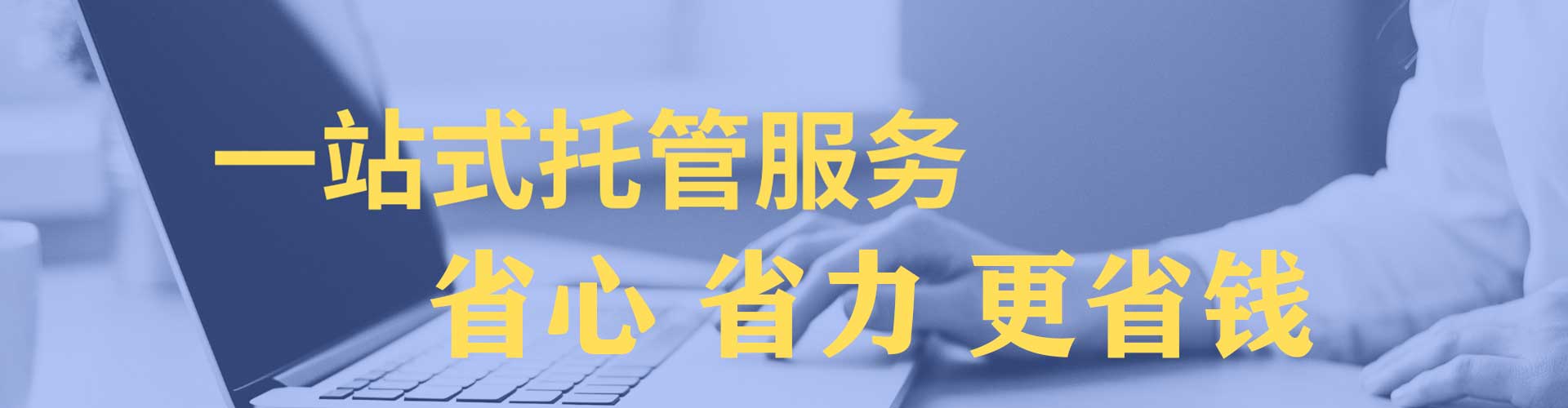 云县sem广告