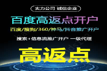 成功案例：如何利用信息流营销提升品牌影响力